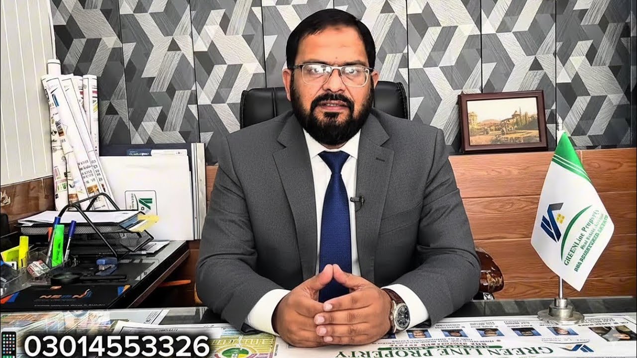 DHA Lahore Phase 11 Rahbar | Complete Review Of All Sectors | Greenline Property 