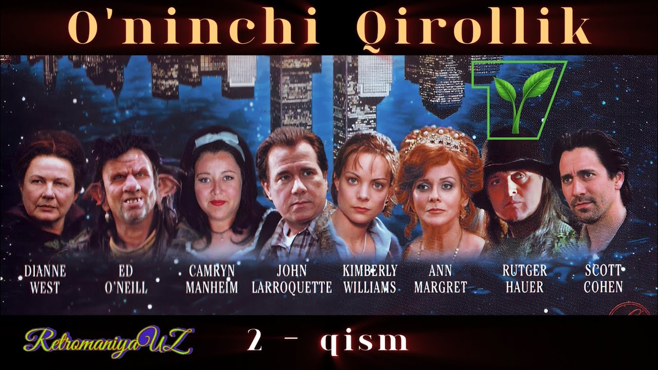 O'ninchi Qirollik - 2 qism (O'zbek Tilida)