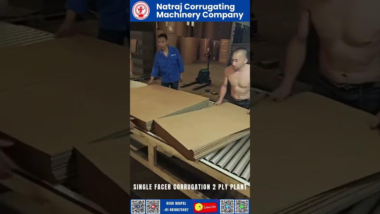 Single Facer Corrugation 2 Ply Plant | High-Speed Carton Box Machine | by Rishi Nagpal