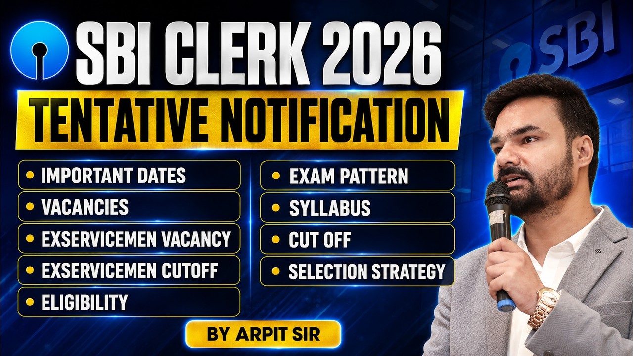 SBI Clerk Notification 2026 🔥 | Vacancy, Syllabus, Eligibility, Cut Off | Complete Details Explained