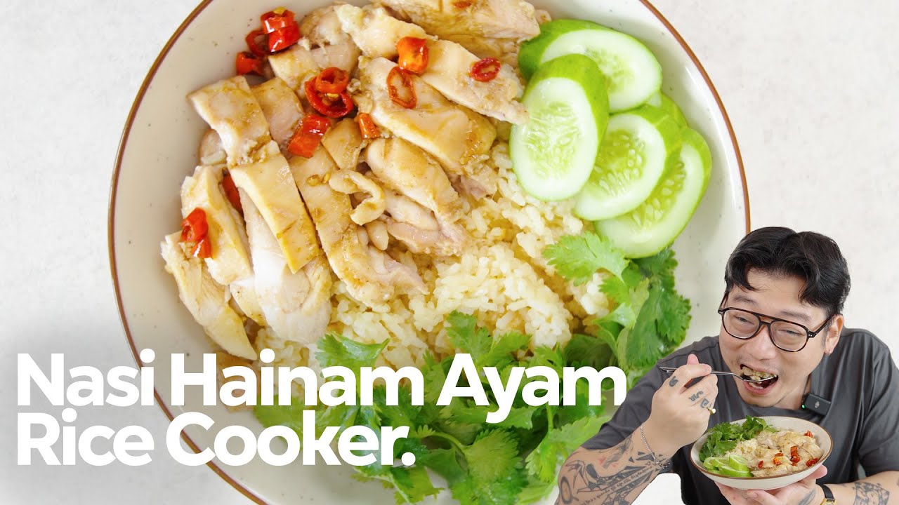 PAKE RICE COOKER AJA ! NASI HAINAM AYAM GAMPANG