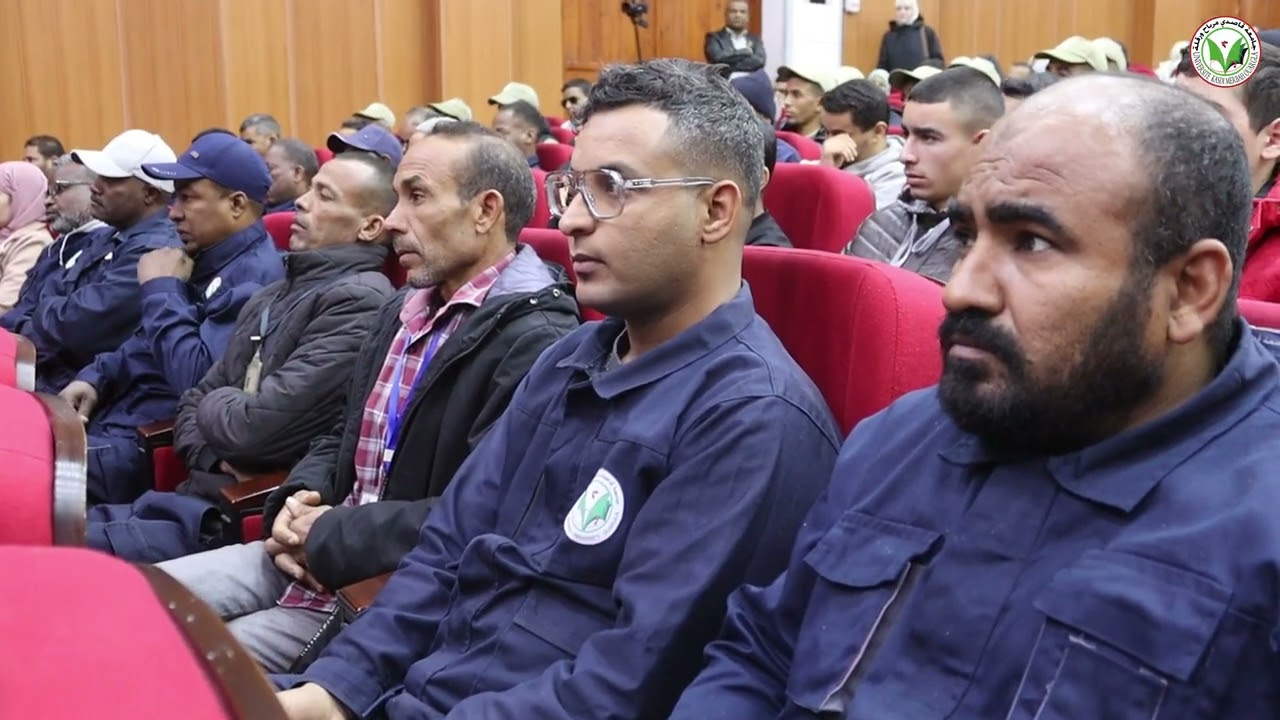 اليوم التحسيسي 