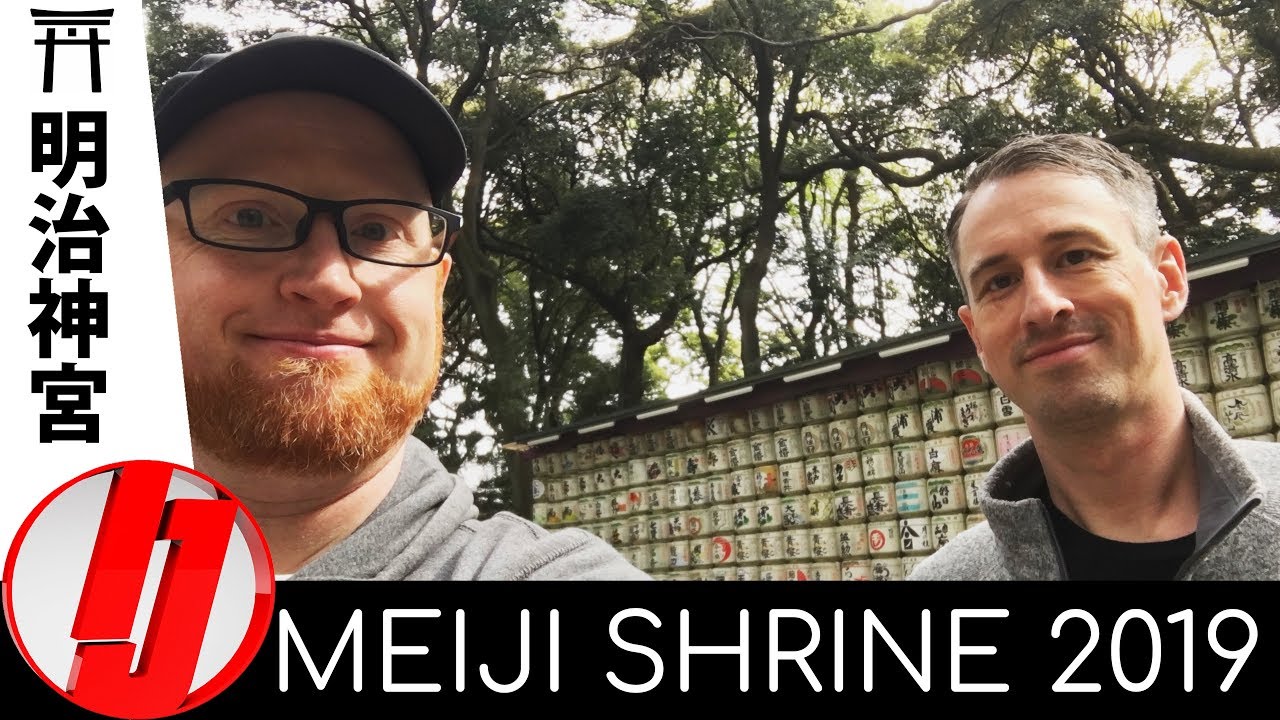 Information About the Meiji Shrine in Tokyo