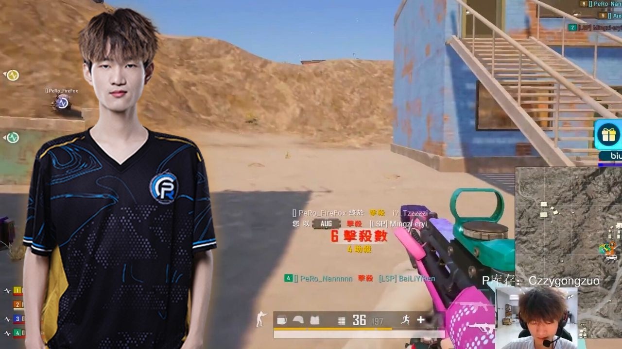 Pero_MMing#204 - SQUAD RANKED 9+9 KILLS WIN - PUBG Pro