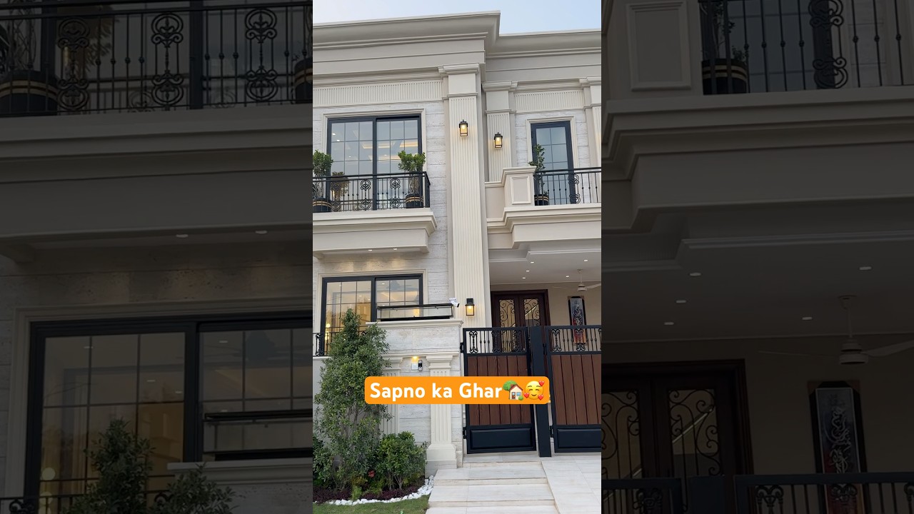 8 Marla House At DHA 9 Town Lahore 0304-111-6040 Call For Details #home #propertydeals
