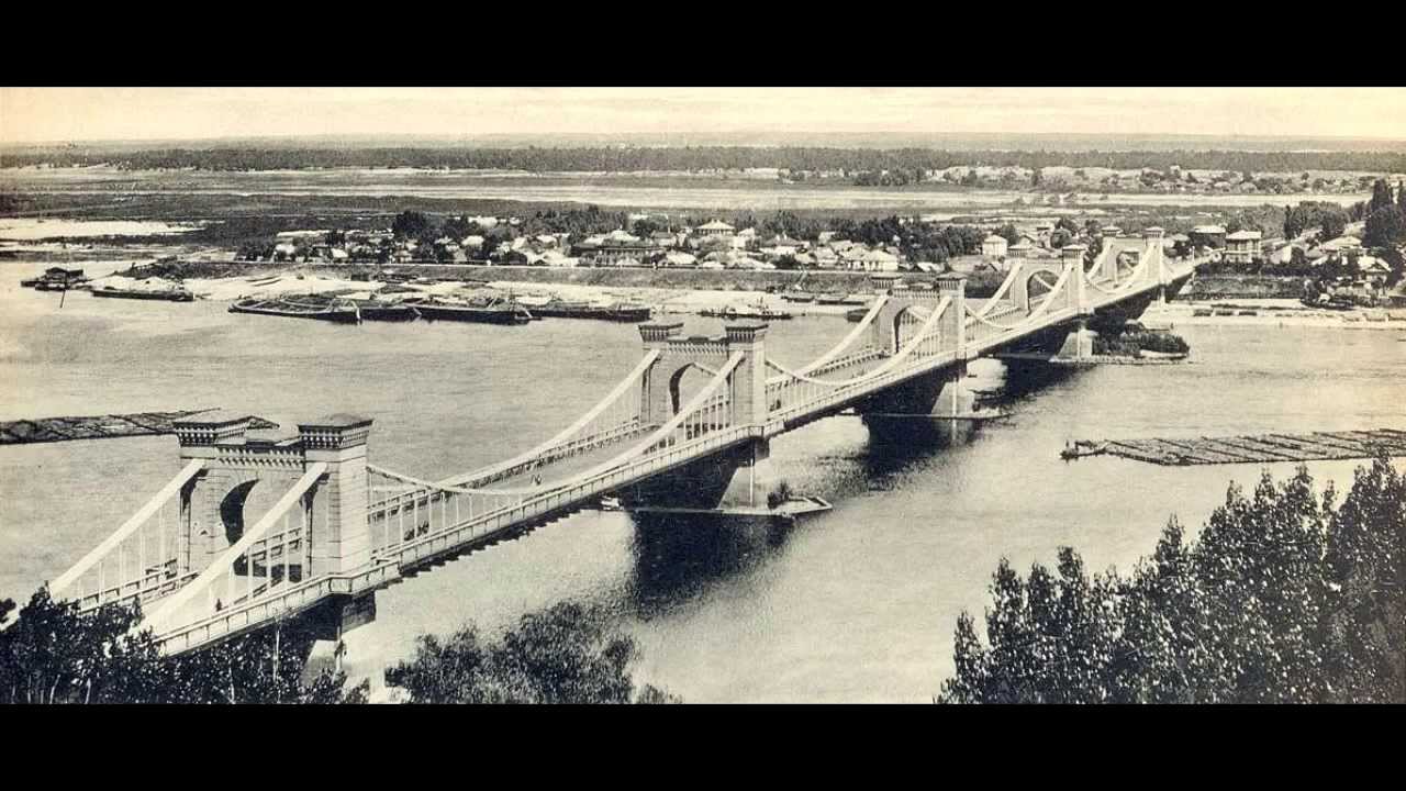 Старый Киевъ (до революции)