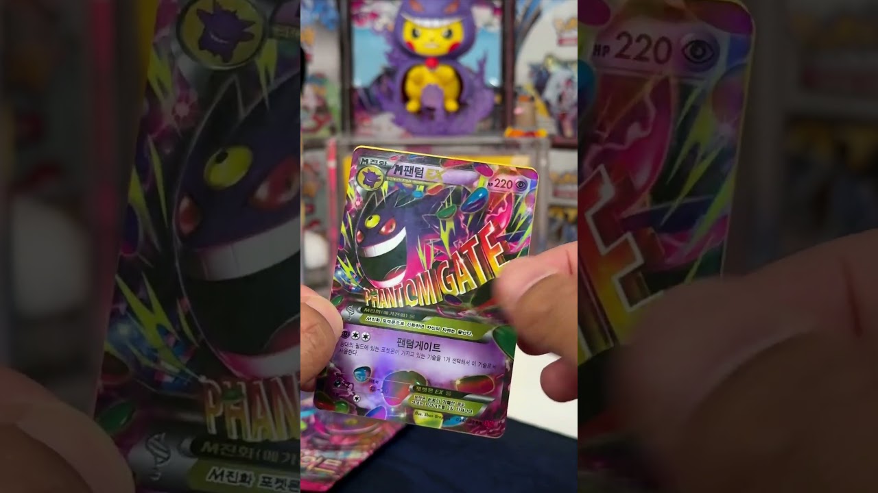 Best Pulls Only - Should I Open it? Or Should I Keep it Sealed? - BONUS Episode
