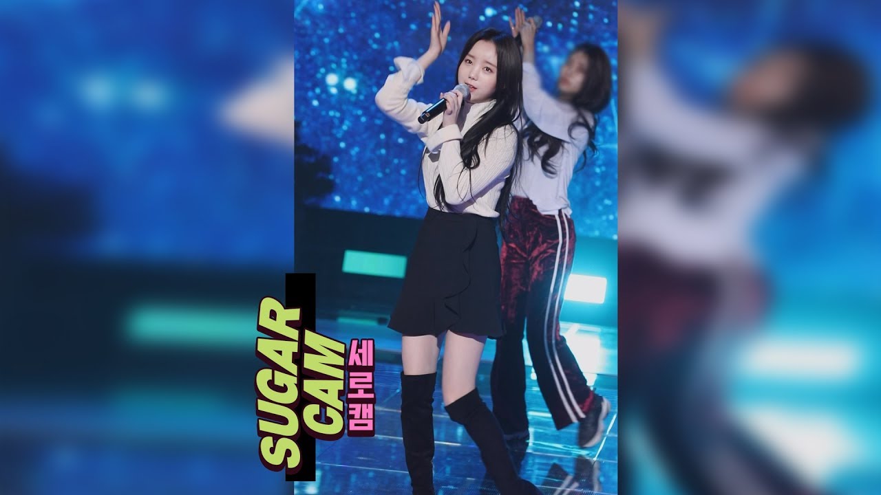 [슈가캠] 러블리즈(Lovelyz) - 케이(Kei) '2019 슬픈 얼굴♪ 슈가맨3(SUGARMAN3) 3회