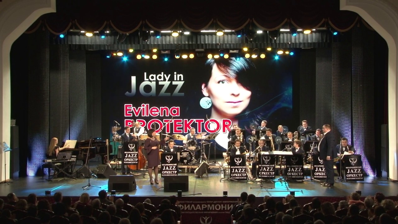 `Embraceable you` Эвилена Протектор 01 03 2019