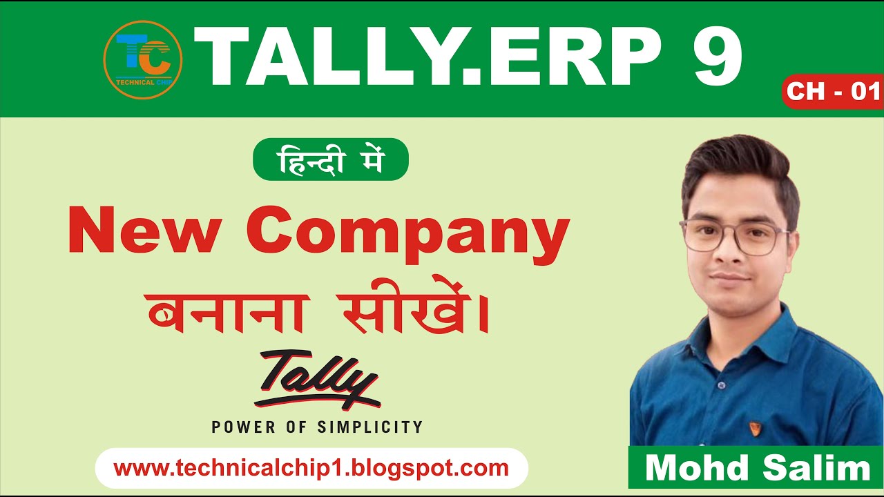 New Company Creation in Tally.ERP9, न्यू कंपनी बनाना, Group, Ledger Creation, Payment Receipt Entry