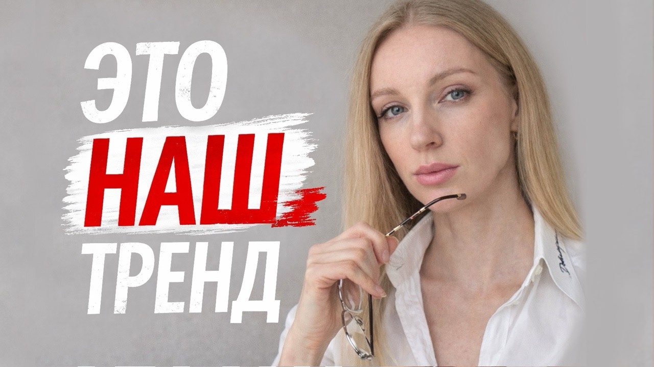 Зумеры переизобрели бедность.Фругал шик — ваши обычные привычки стали эстетикой