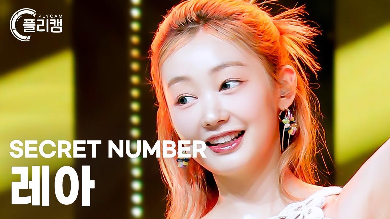 [플리캠 4K] SECRET NUMBER LEA 'STARLIGHT' (시크릿넘버 레아 직캠) l Simply K-Pop CON-TOUR Ep.583