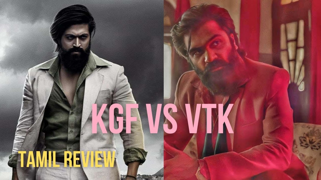 Vendhu thanindhadhu kaadu tamil review|KGF VS VTK|Silambarasan| Gaudham vasudev menon|Angel's secret