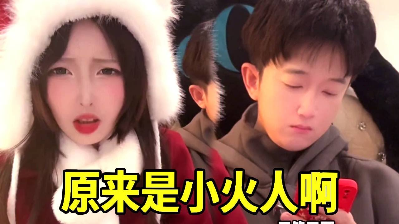 天巍对孩子不管不顾，老婆瞬间急眼，原来是小火人啊！#情侣 #情侣整蛊 #恋爱日常