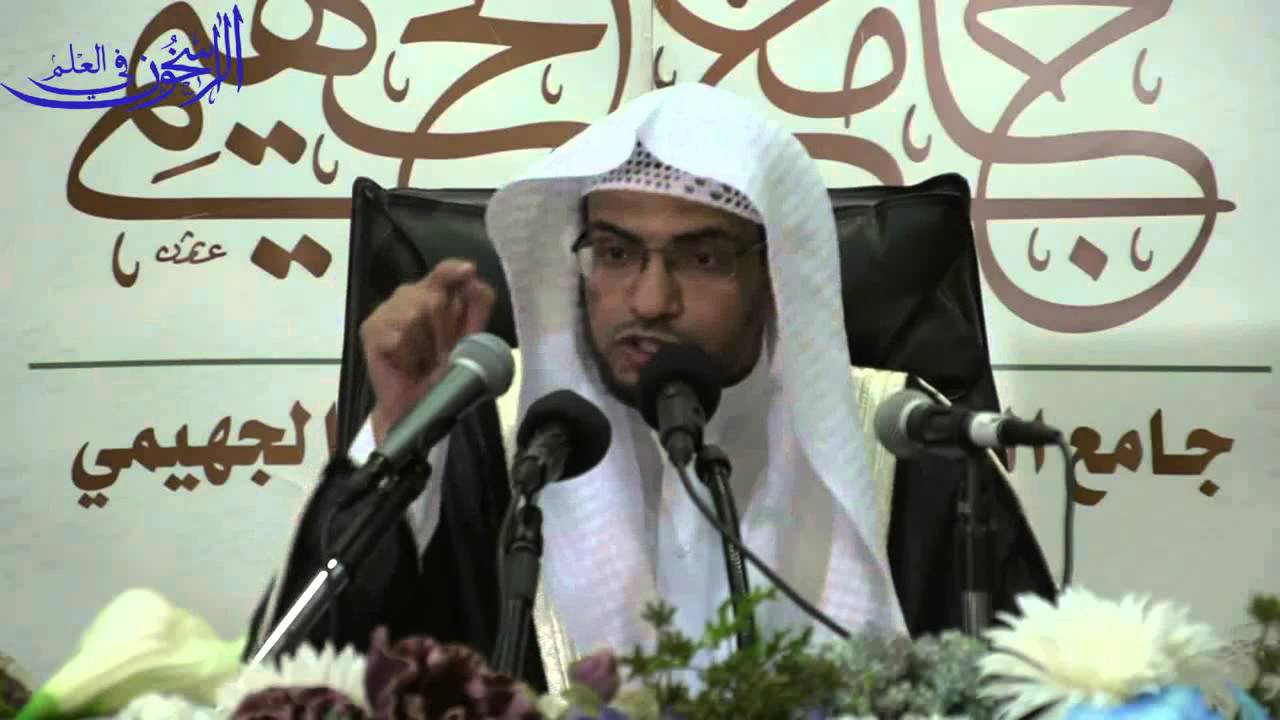 محاضرة 