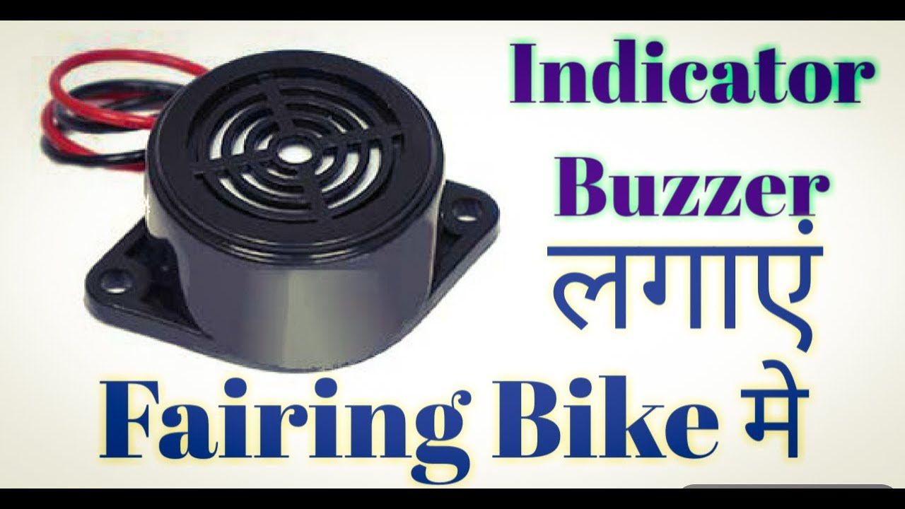 How to install indicator buzzer in Hero Ignitor || Indicator Buzzer Installation in Fairing Bike