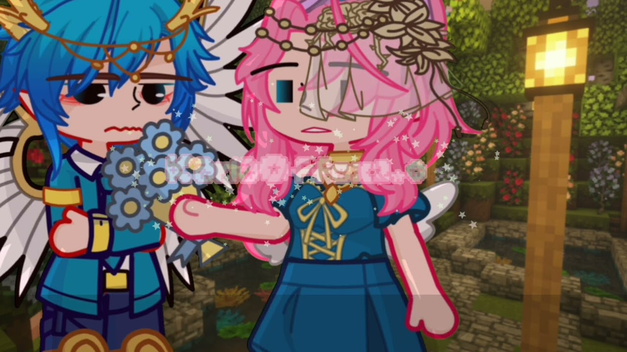 You'll be mine🥰 |Empires smp| |Esmp| |Empires ship| |Late post♡|♡♡