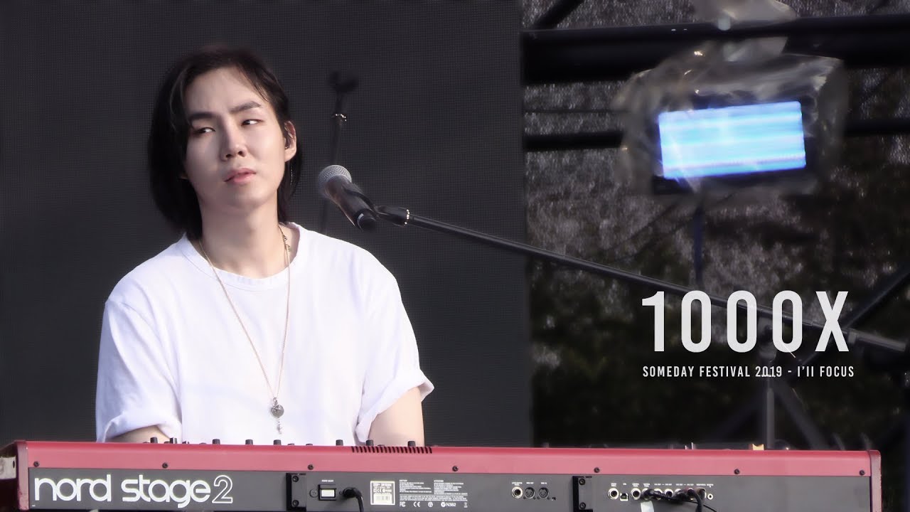 190831 섬데이페스티벌 호피폴라 - 1000X (I'll focus)