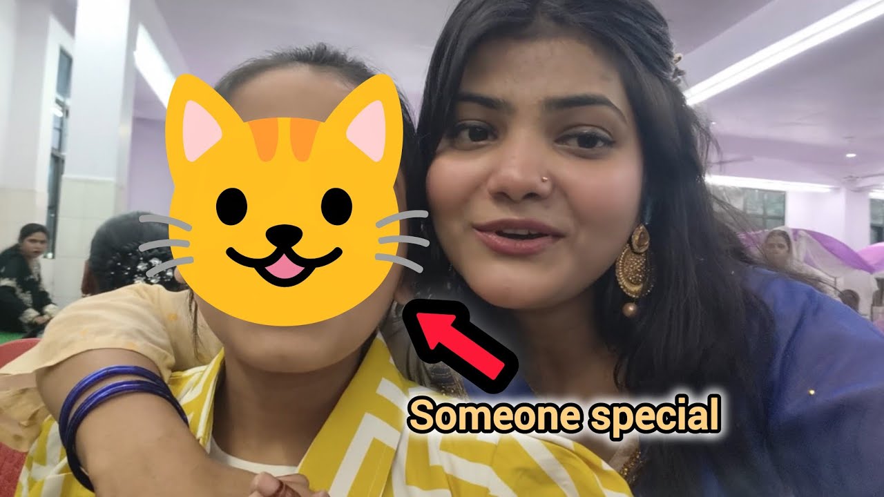 Shadi se pehle ka function | Daily Vlog 