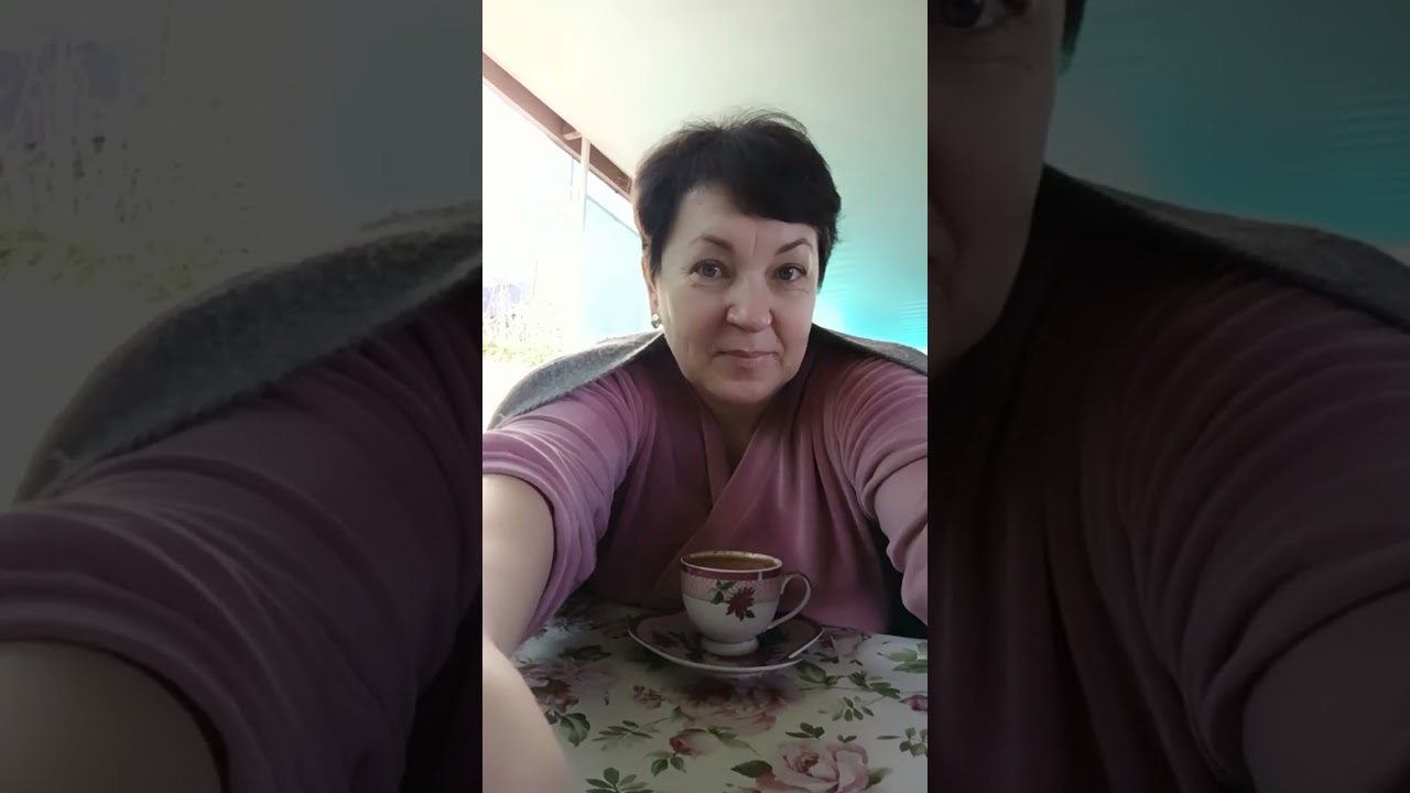 ДОБРЕЙШЕГО ☕😘❗ УТРЕННЯЯ ПЛАНЁРКА ☀️