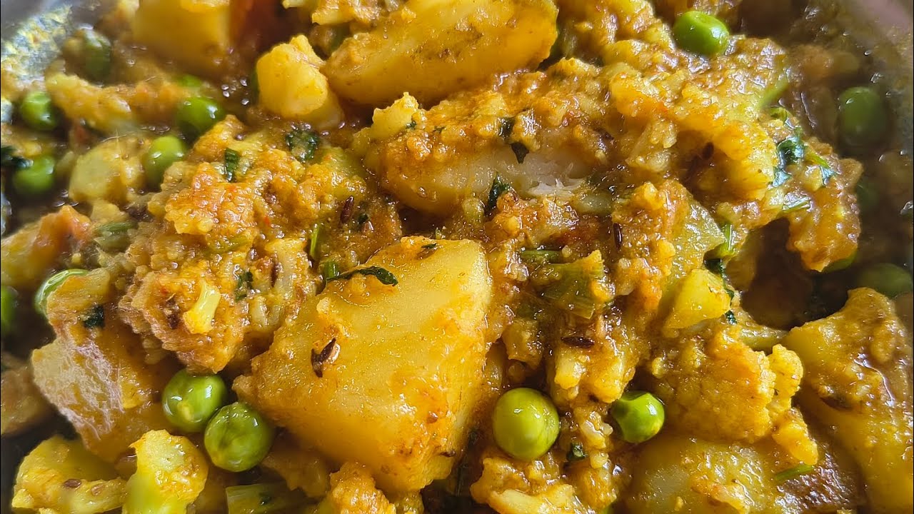 আলু, ফুলকপি, করাই শুটির রেসিপি।#recipe #foryou #Ghosh Family's Rannaghar #cookingchannel #Food#Viral