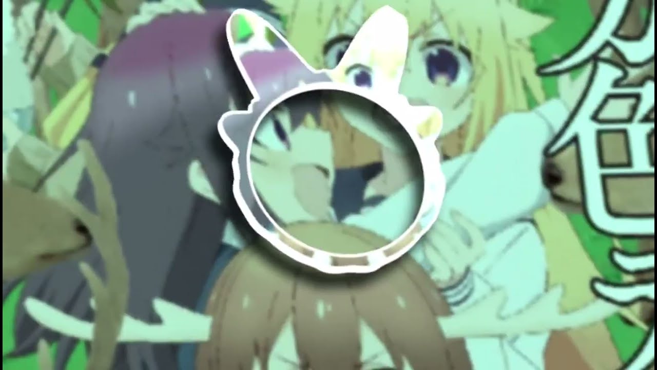 [ 重低音強化 ]　シカ色デイズ - シカ部   [Bass Boosted]  [バスブースト] / しかのこのこのここしたんたん