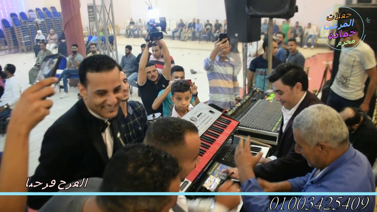 حلال ولا حرام  📿📿 المرعب حماده محرم  🎤 🎤  والنجم محمد منصور 💃فرحة اولاد ابوالسعيد الجرايدة بيلا