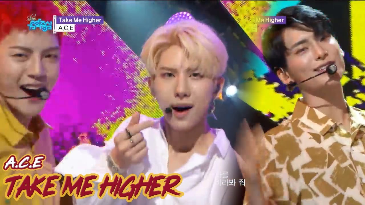 [HOT] A.C.E - Take Me Higher, 에이스 - Take Me Higher Show Music core 20180623