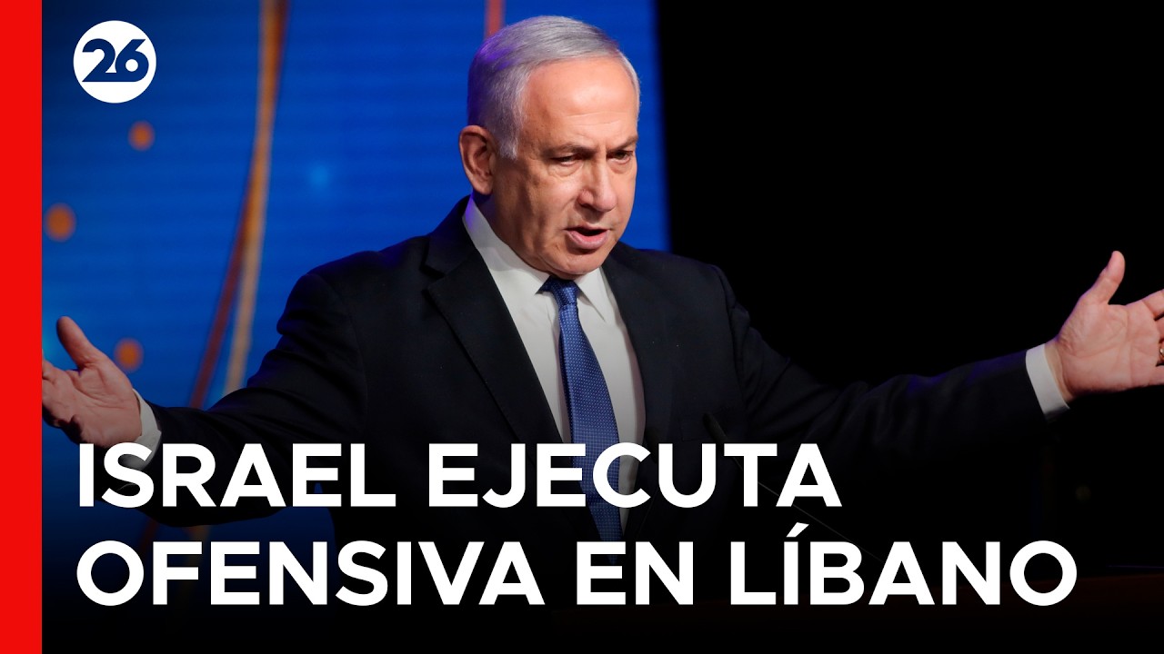 🚨 OPERACIÓN MILITAR | Israel mata a presunto terrorista vinculado a Irán