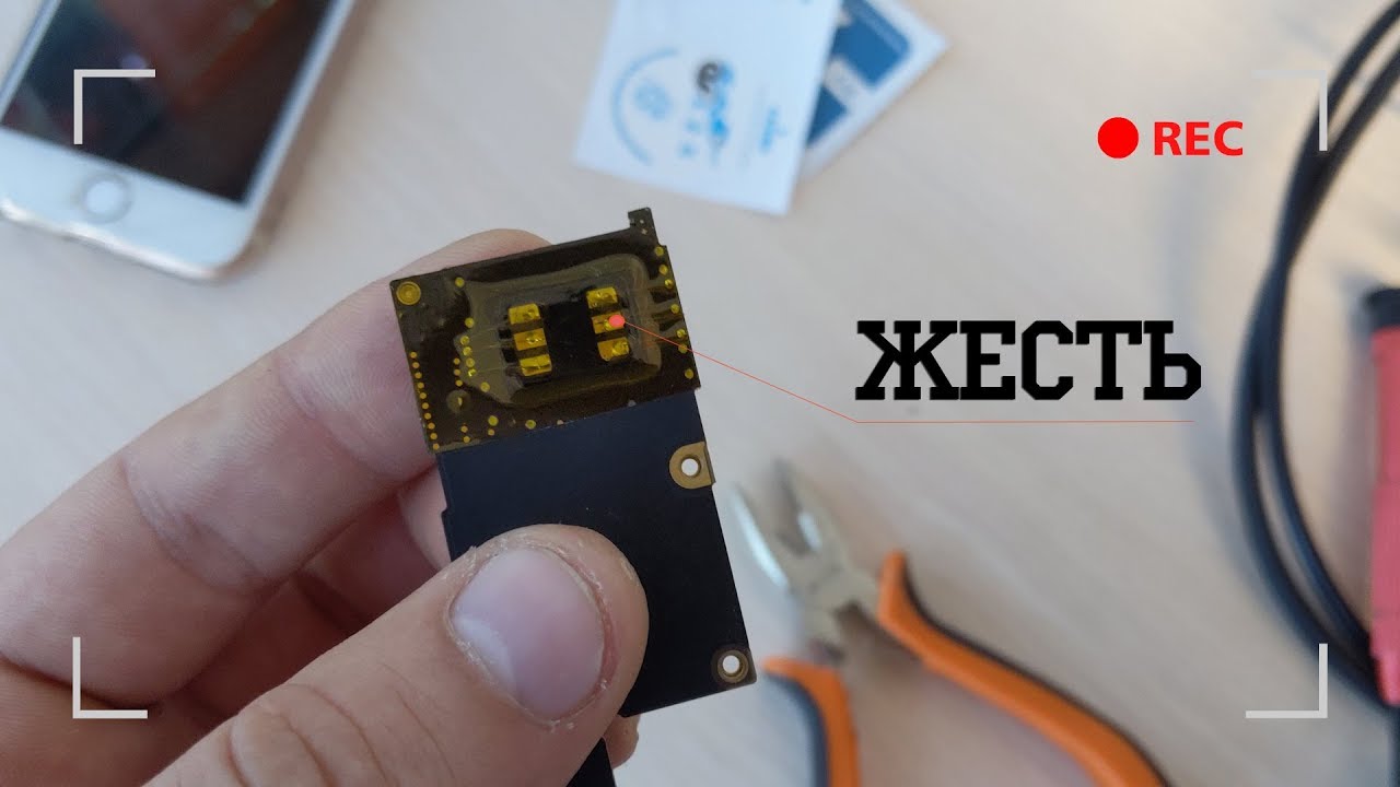 IPHONE X, XR, 11 ИЗ США ГОВНО ? После обновления можно выбросить!? НЕТ СЕТИ (ios13,12) / Helpdroid