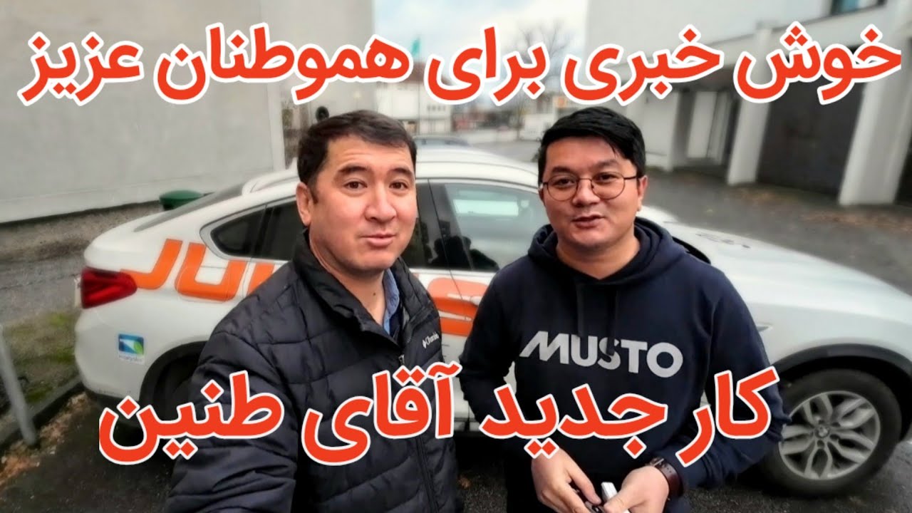Хорошие новости для наших соотечественников, проживающих в Норвегии 😍@AbdullahTenin