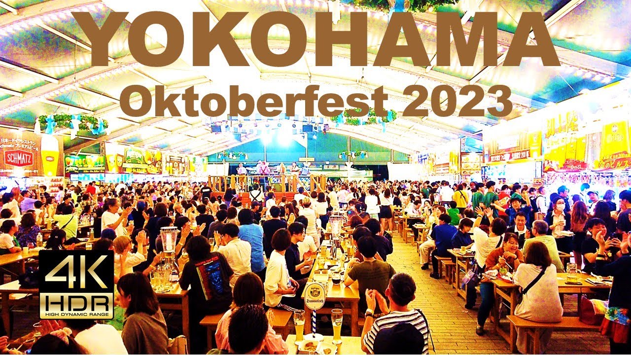 【4K HDR🇯🇵】Yokohama Oktoberfest 2023 [20th Anniversary]