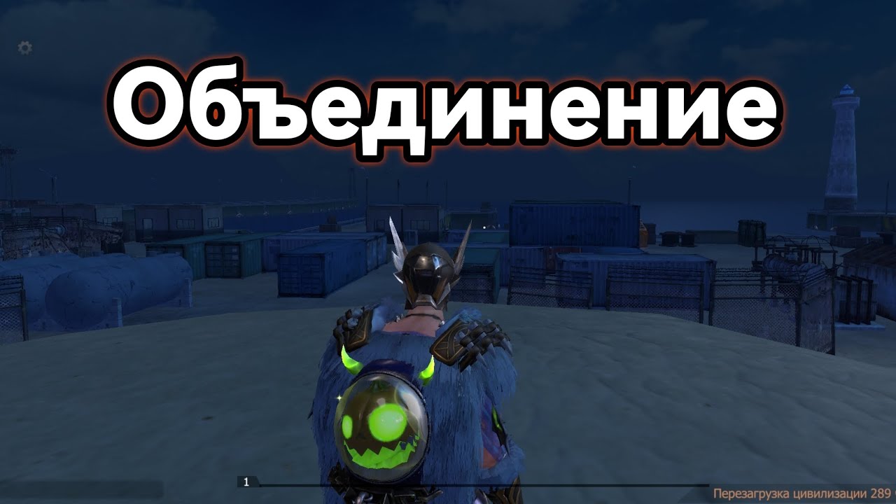 Выживание на блади Last Island of Survival unknown 15 days #lios#ldrs