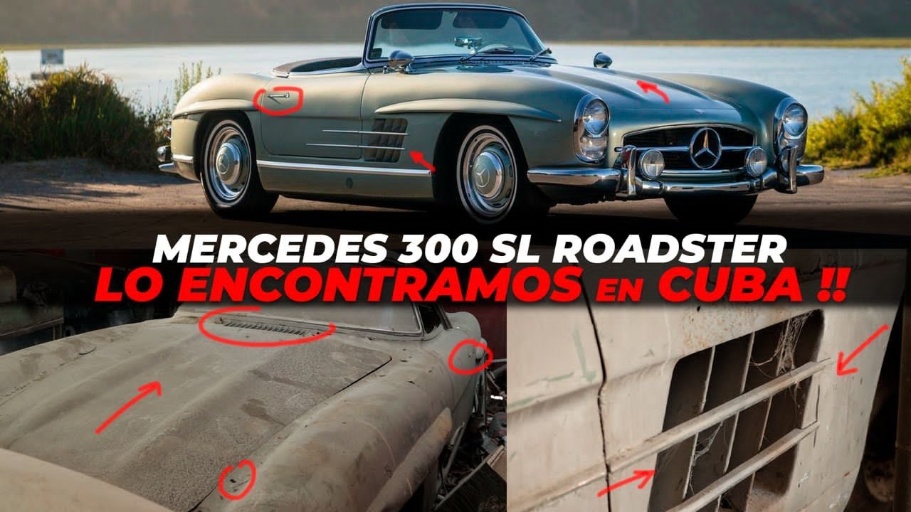 МЫ НАШЛИ ЕГО!!!! УНИКАЛЬНЫЙ НА КУБЕ l MERCEDES 300 SL ROADSTER 1957 l ГАВАНА l