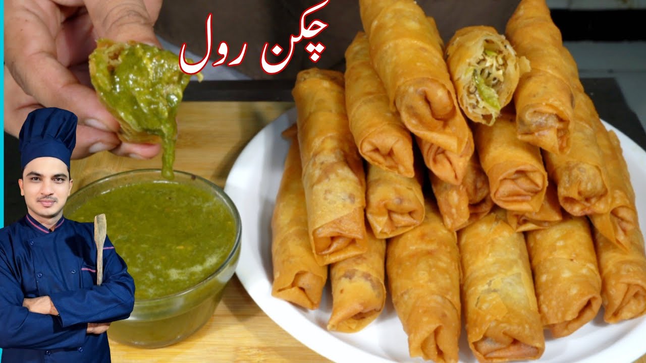 Chicken Spring Rolls| Make and Freeze|Chicken Spring Roll With Homemade Sheet|Chef M Afzal|