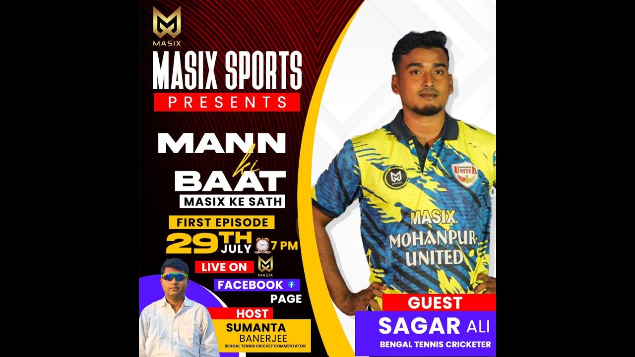 MANN KI BAAT MASIX KE SATH EPISODE 1 (SAGAR ALI)