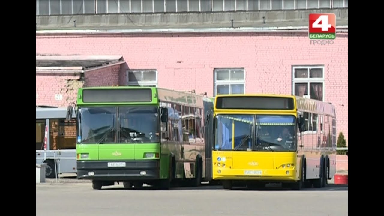 Новости Гродно. Проезд в общественном транспорте подорожал. 23.10.2017