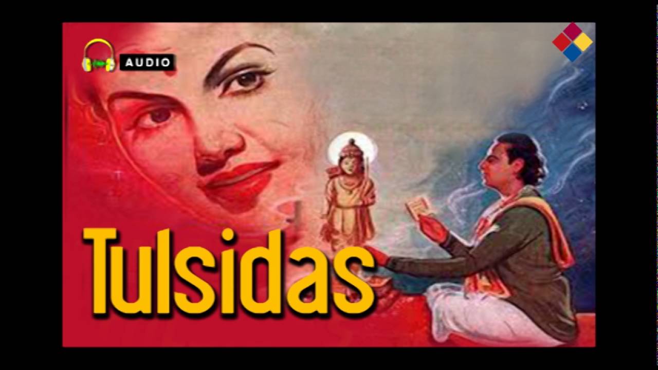 Jeevan Bhar Aansoo Mein Doobi | Tulsidas 1954 | Asha Bhosle