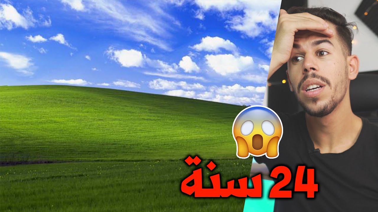 😯 قصة أشهر صورة في العالم وبكم بيعت