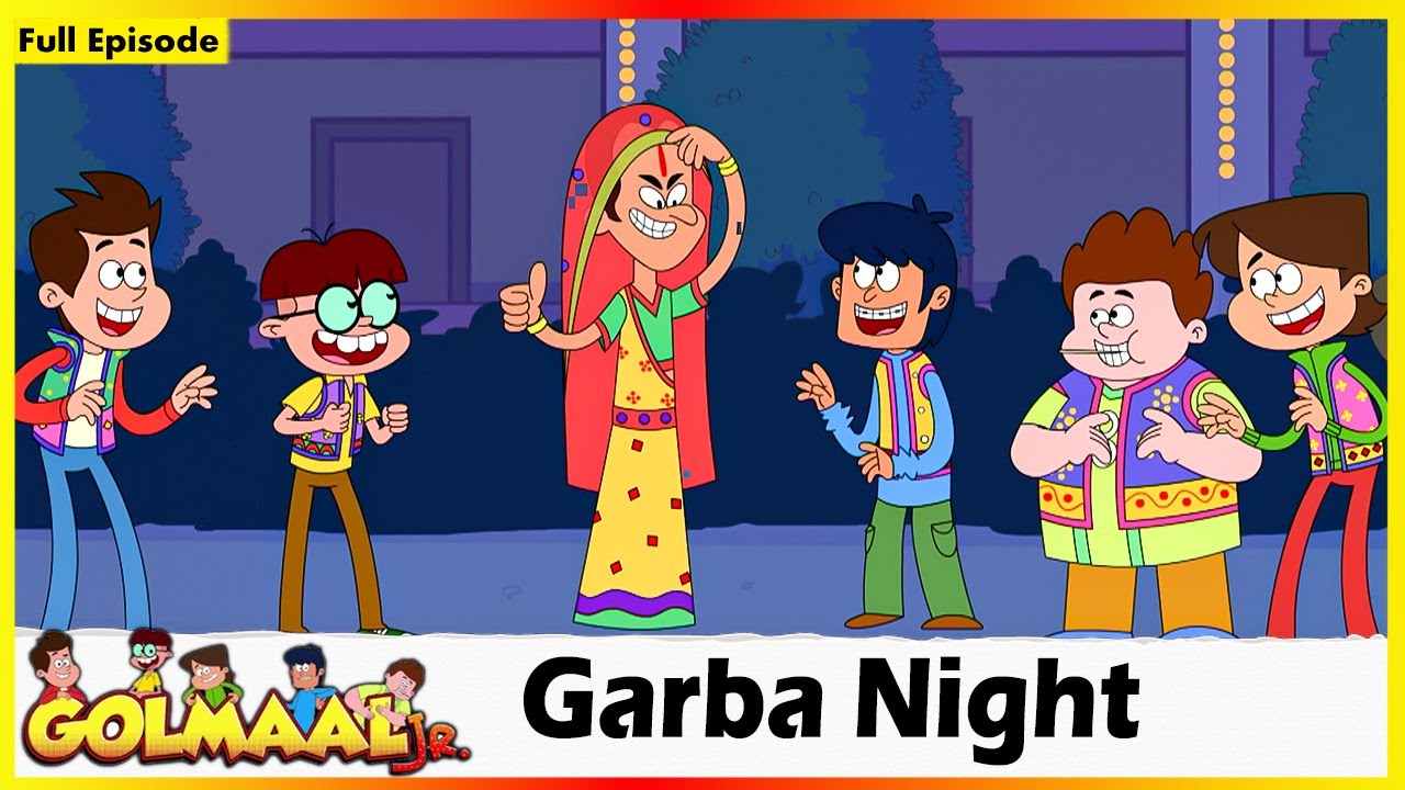 গোলমাল জুনিয়র - গারবা নাইট ফুল এপিসোড 09 | Golmaal Junior - Garba Night Full Episode 09