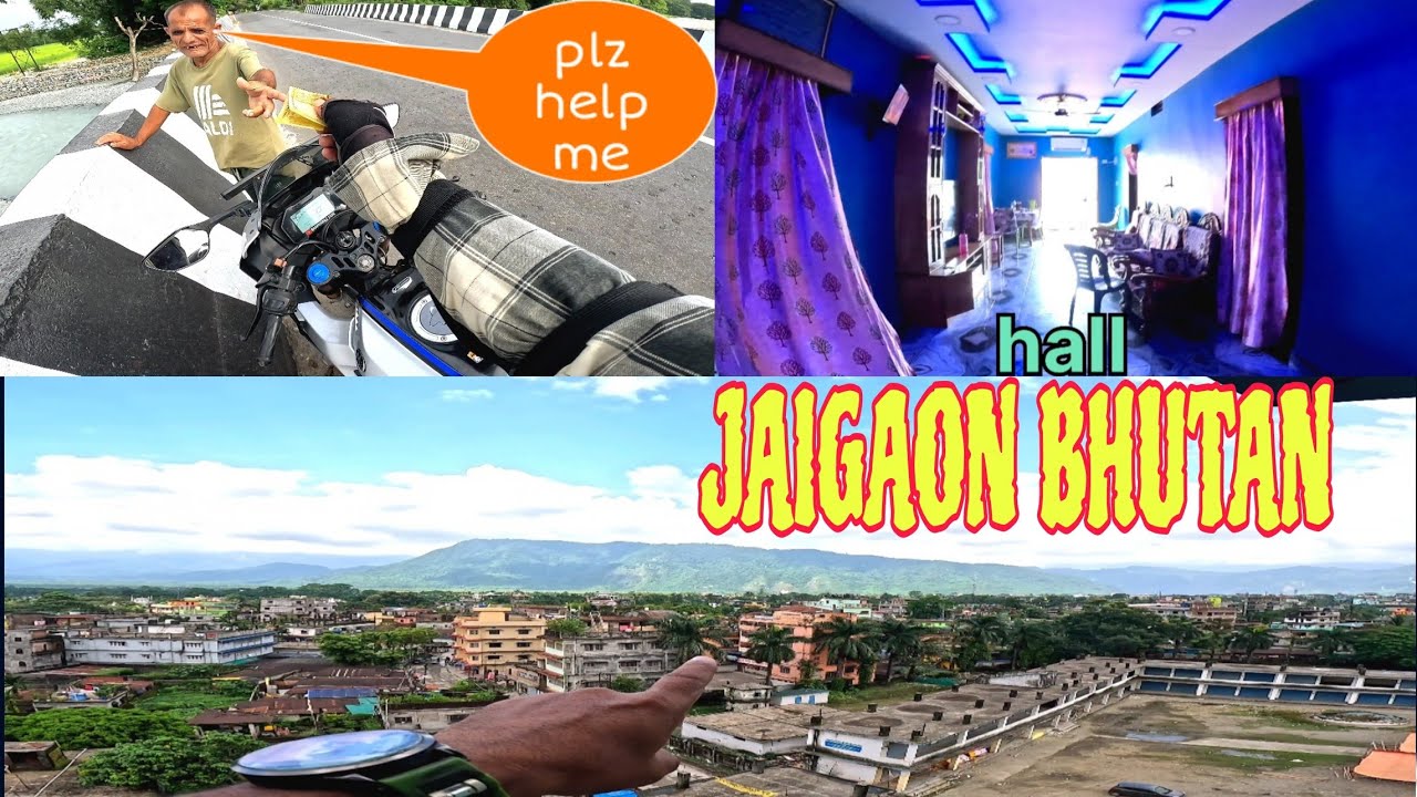 siliguri to JAIGAON bike trip #JAIGAON BHUTAN 🇧🇹 ye nahi dekhe to kya dekhe