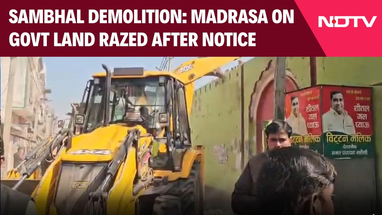 Sambhal Madrasa News | Another Bulldozer Action In UP's Sambhal, Madrasa On State Land Razed