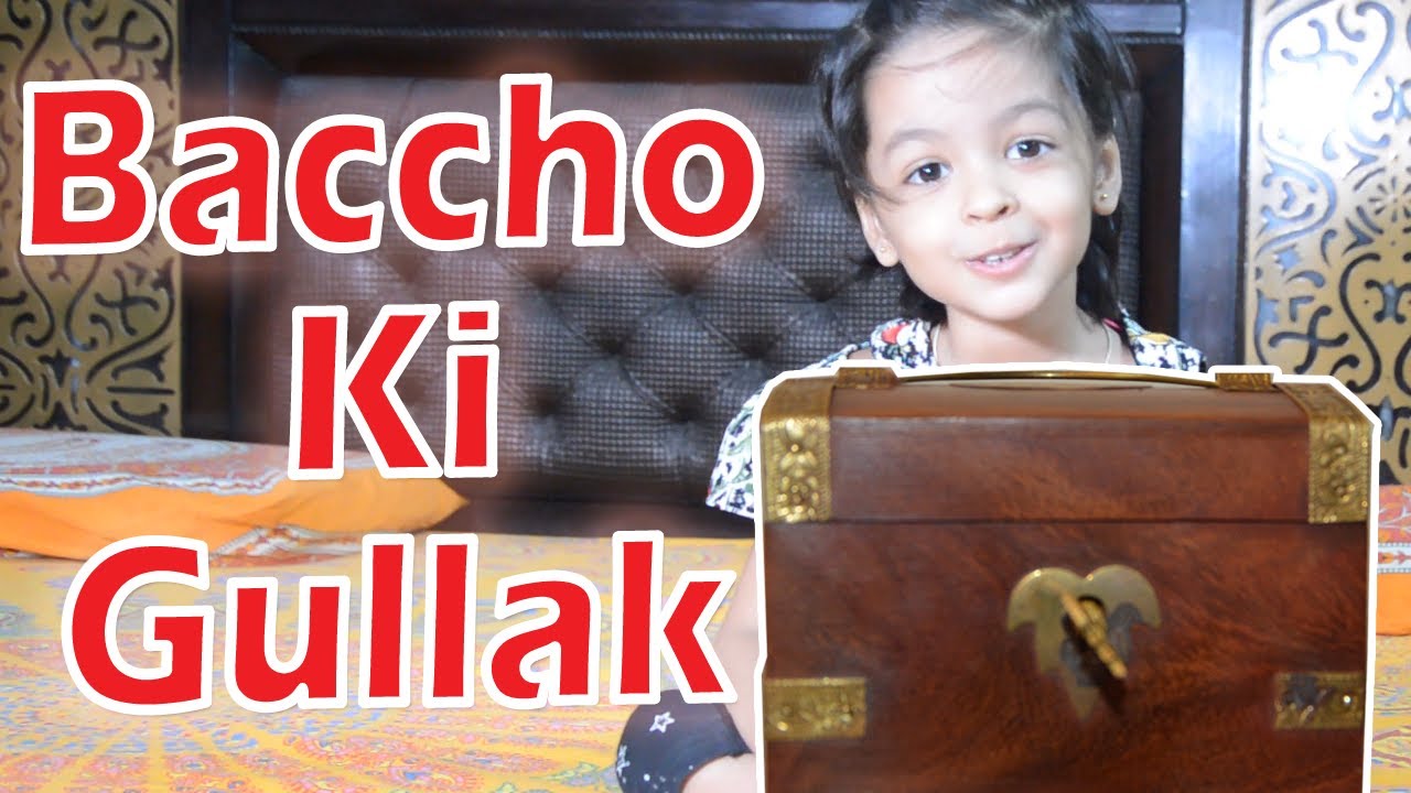 Baccho Ki Gullak | Moral Story | Cute Sisters