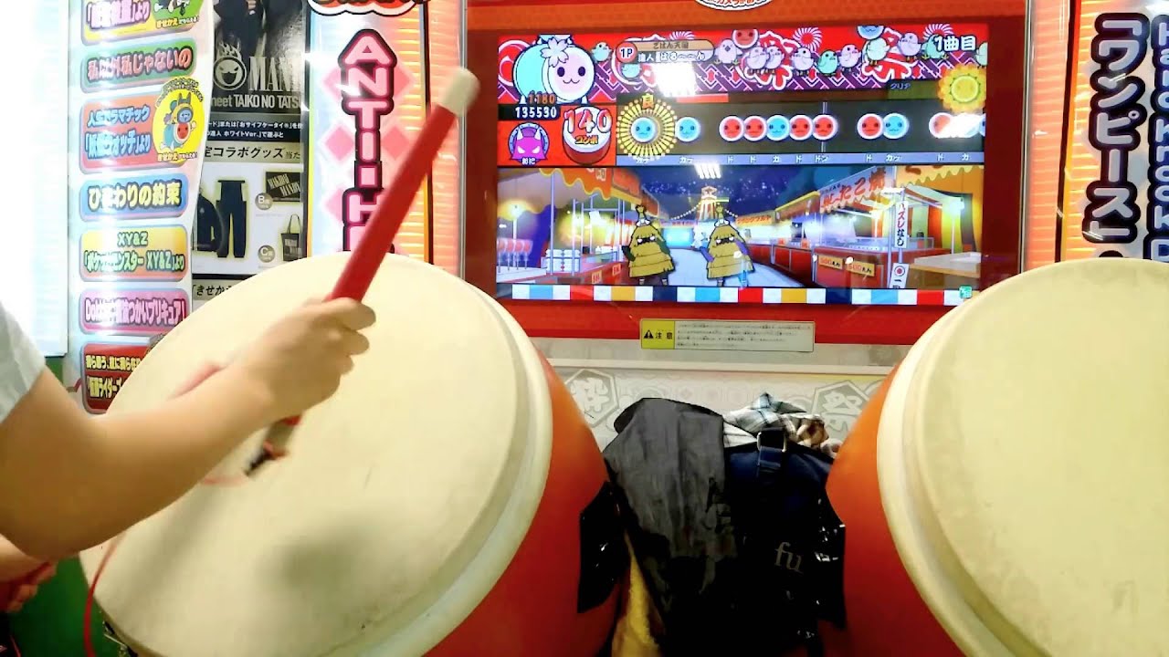 【ゲスト動画】太鼓の達人「D's Adventure Note」全良