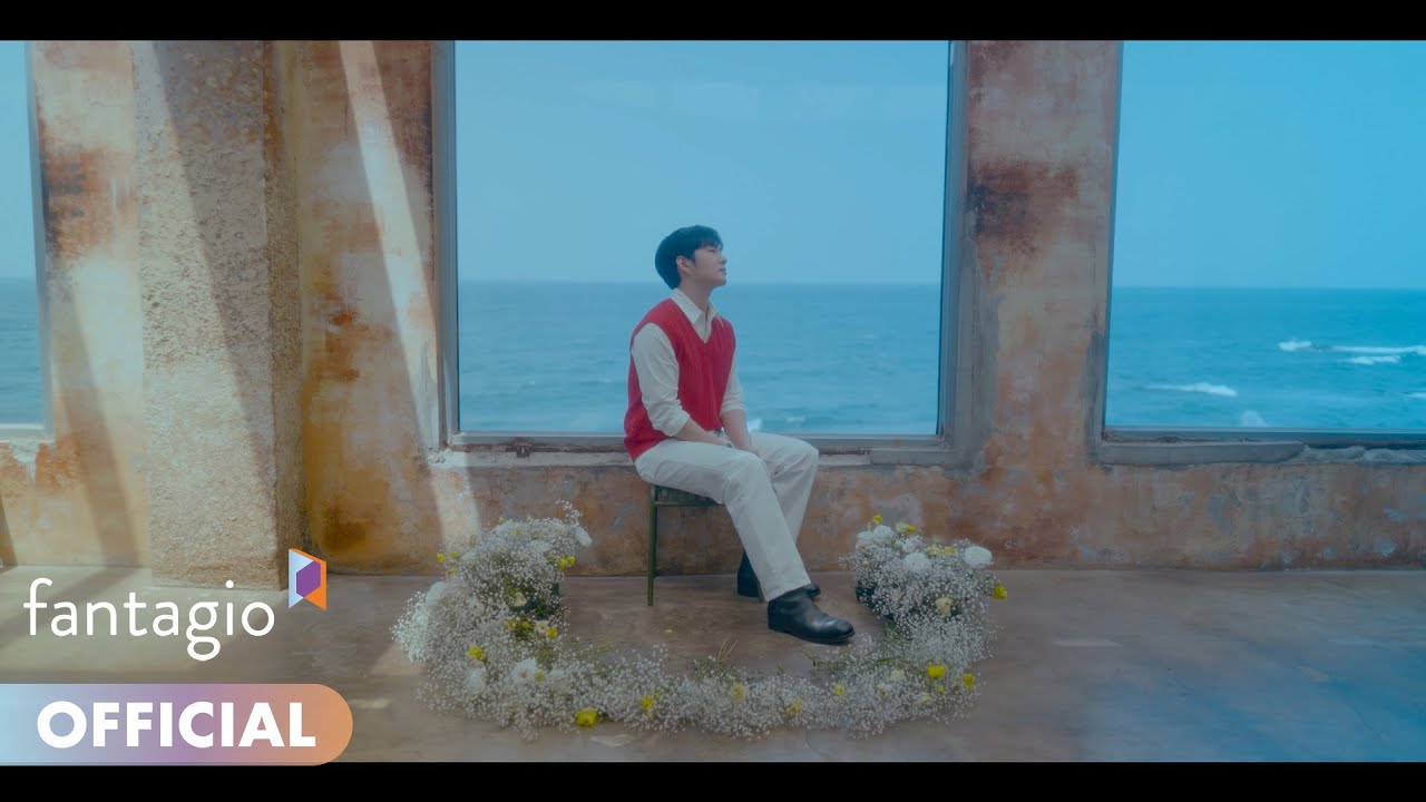 LEECHANGSUB 이창섭 [꽃이 되어줄게] - Special Clip