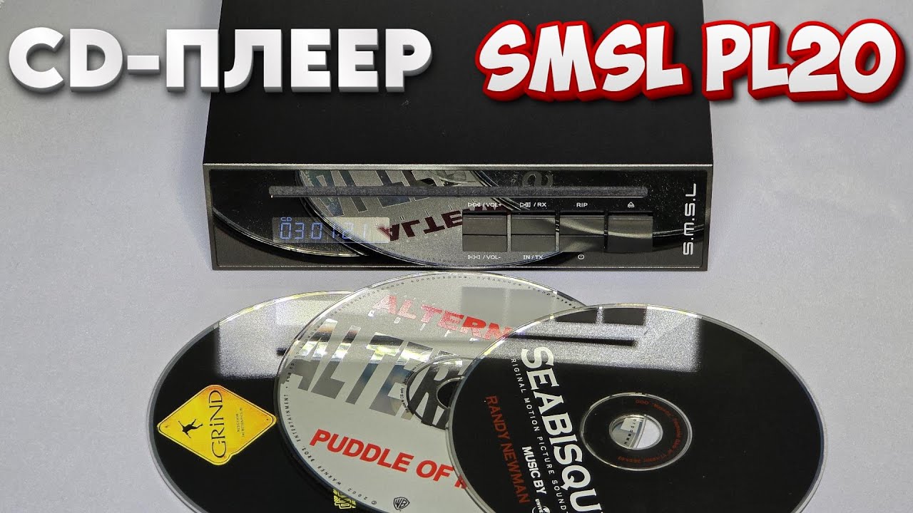 SMSL PL20   CD-выигрыватель с Bluetooth и записью на флешку!