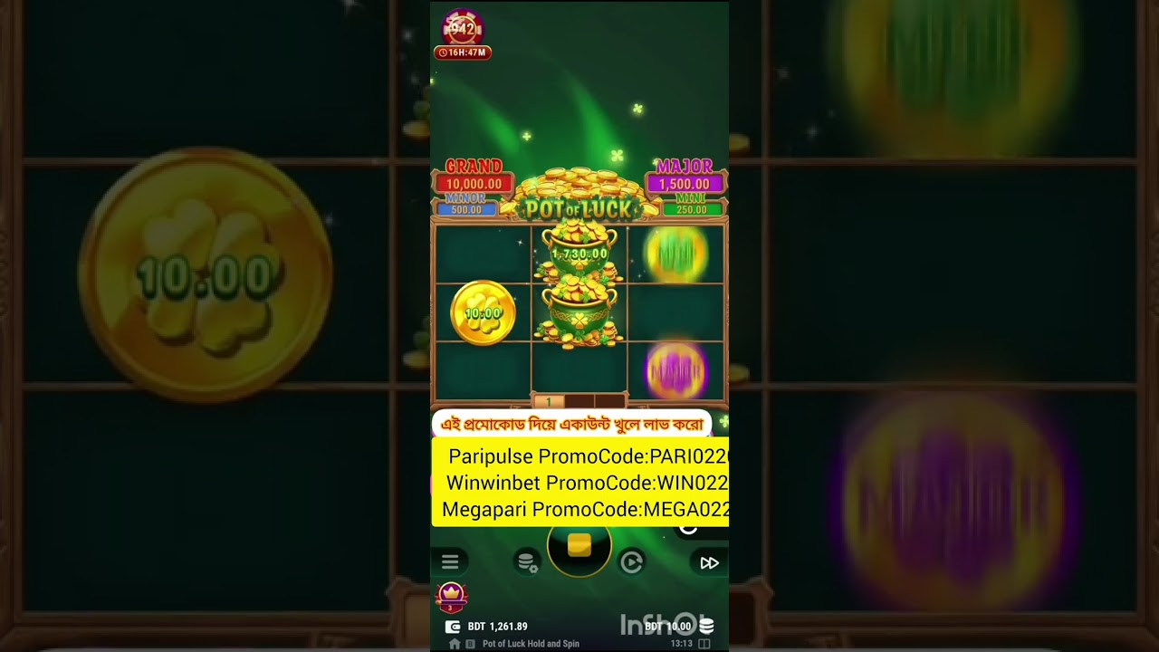 Pot Of Luck Casino Game Play On Fire Megapari | 1k to 3k Taka Profit |
