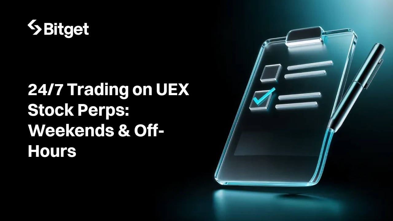 Не ждите понедельника! Торгуйте акциями США 24/7 с помощью USDT (Руководство по Bitget UEX Stock ...
