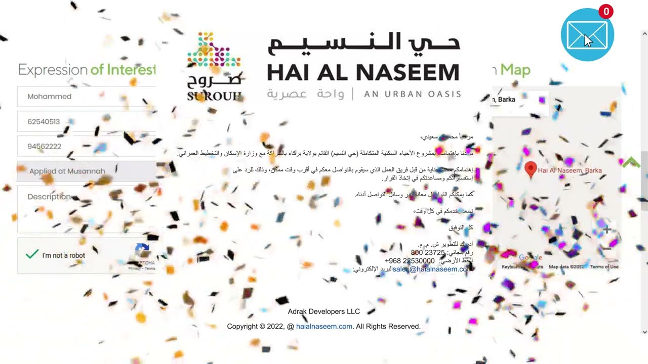 Surouh - Hai Al Naseem Sales Launch - 14.03.2022