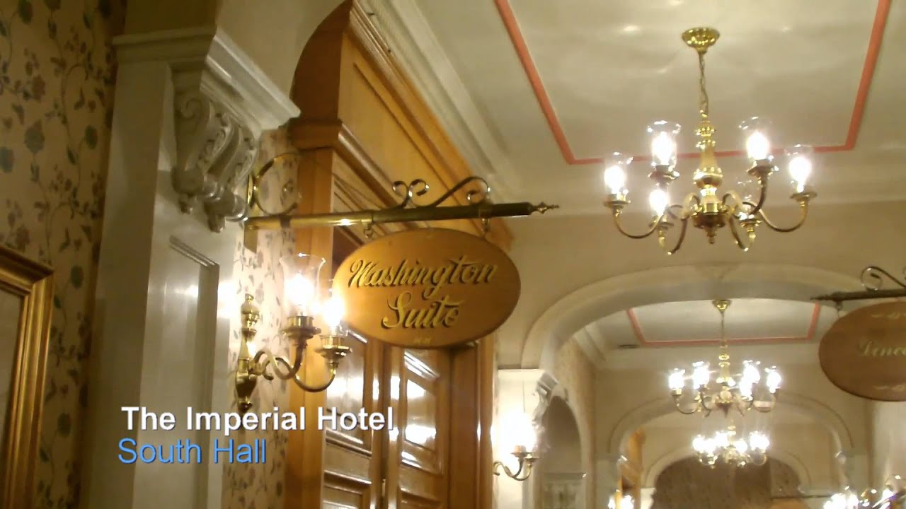 The Imperial Hotel Blackpool UK